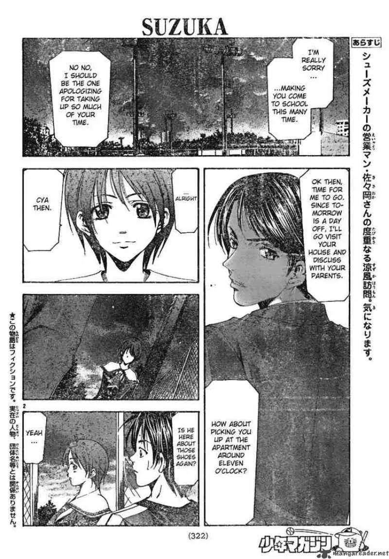 Suzuka Chapter 96 page 2