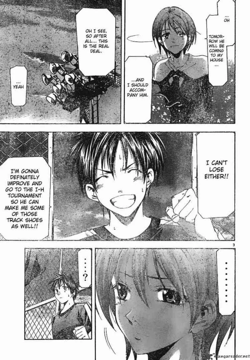Suzuka Chapter 96 page 3