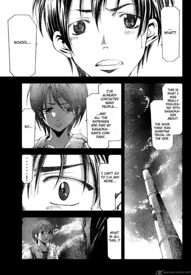 Suzuka Chapter 96 page 15
