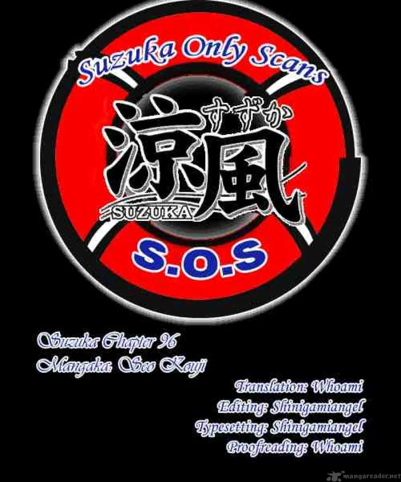 Suzuka Chapter 96 page 19