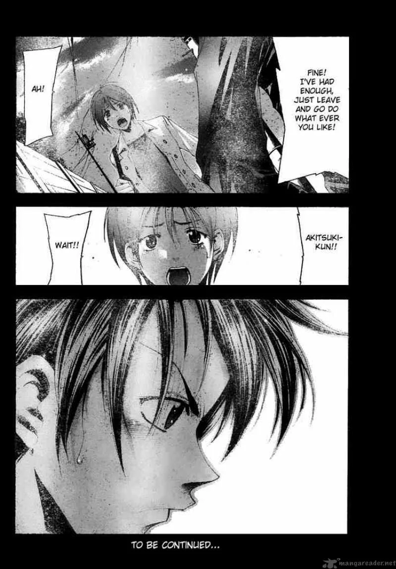 Suzuka Chapter 96 page 18