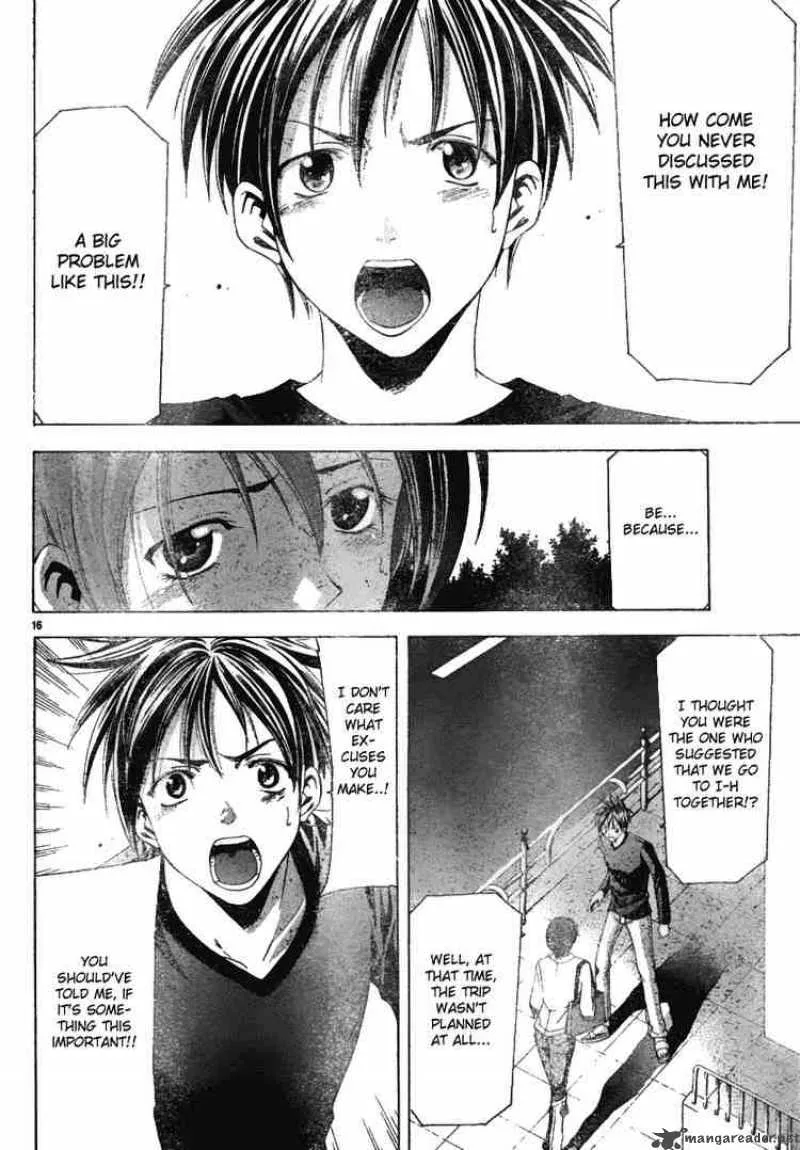 Suzuka Chapter 96 page 16