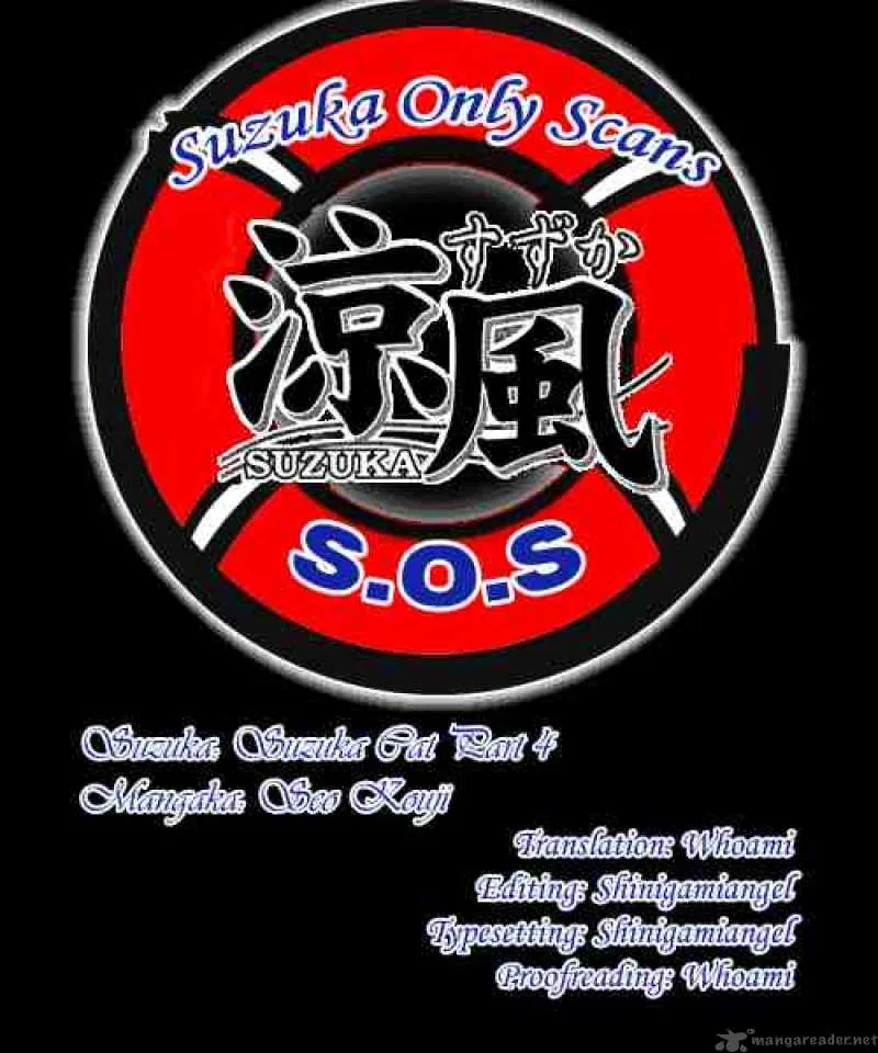 Suzuka Chapter 96 page 20