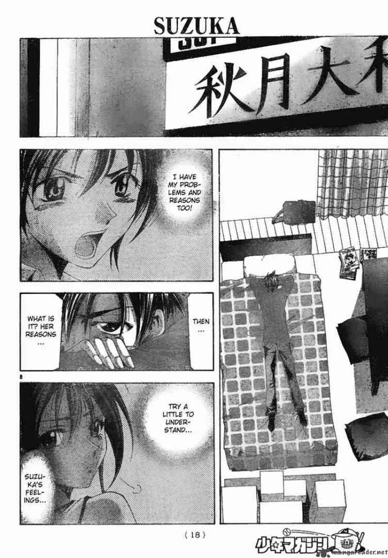 Suzuka Chapter 97 page 7