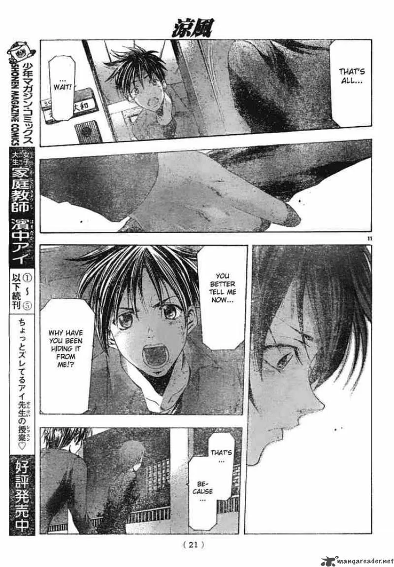 Suzuka Chapter 97 page 10