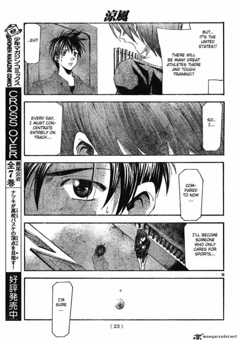 Suzuka Chapter 97 page 12