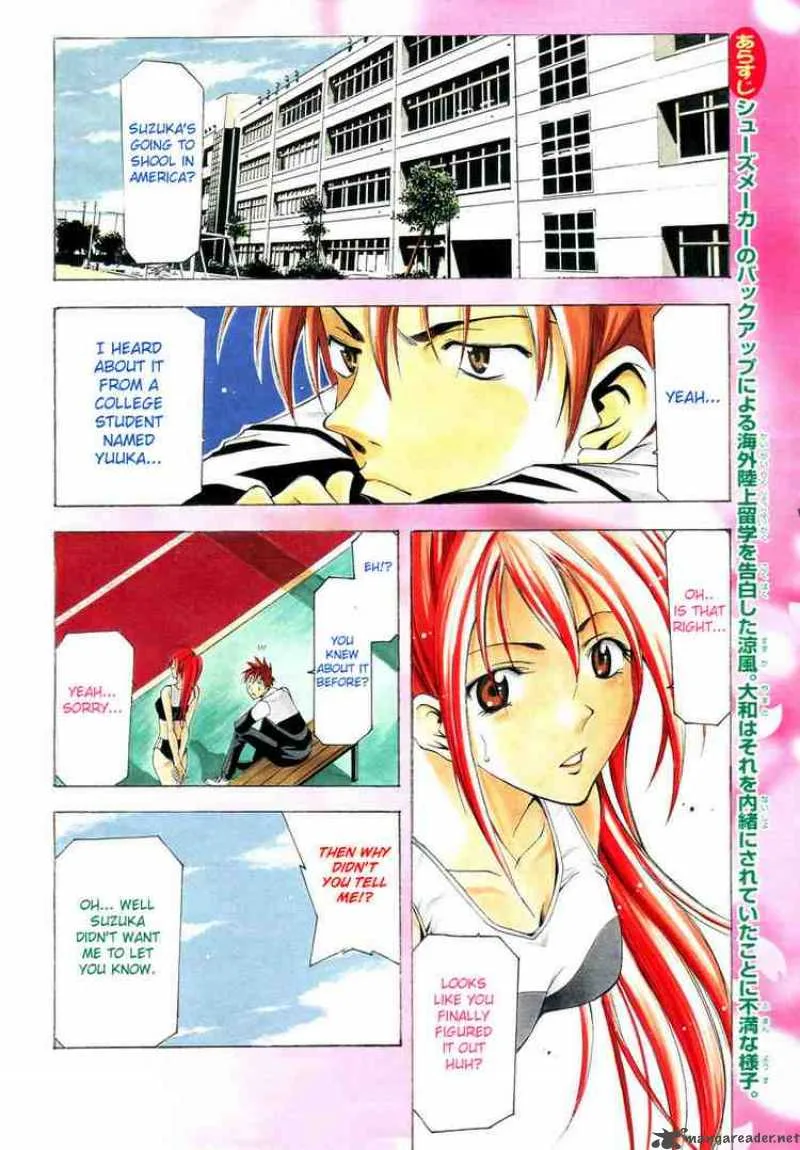 Suzuka Chapter 97 page 3