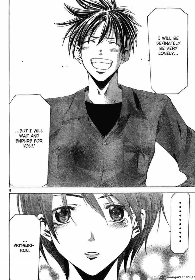 Suzuka Chapter 97 page 15