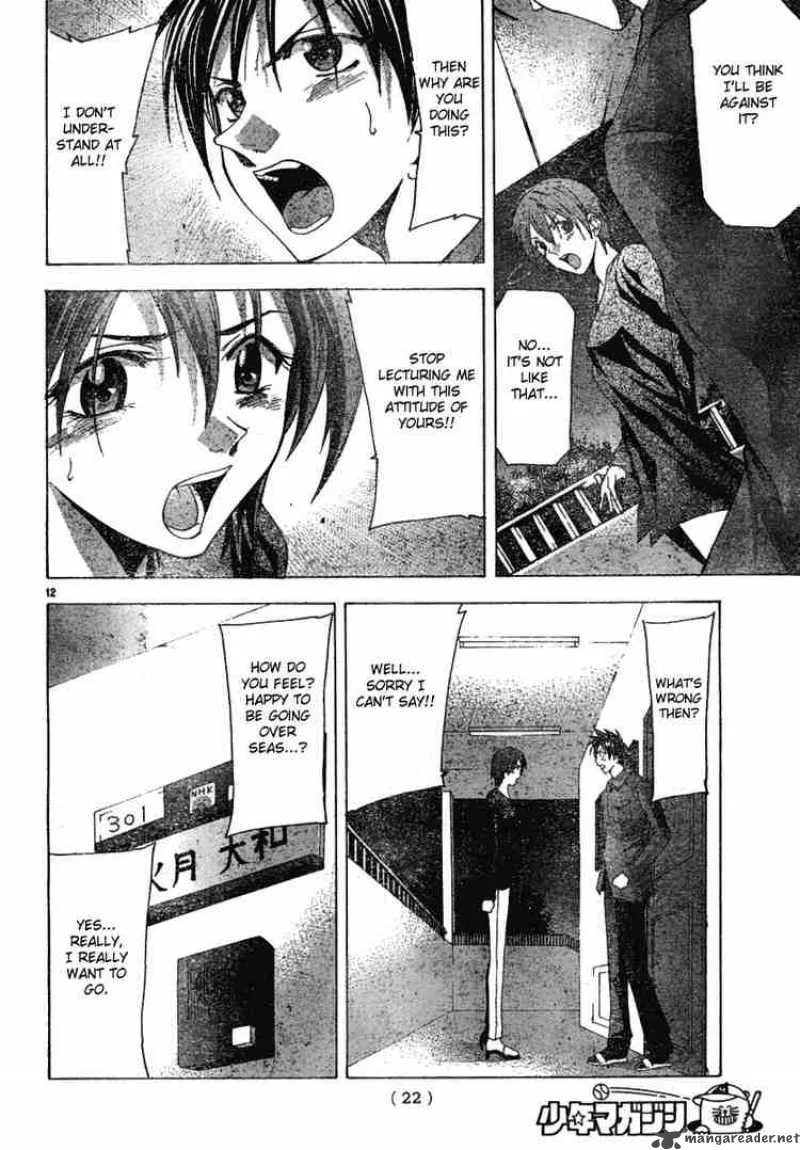 Suzuka Chapter 97 page 11
