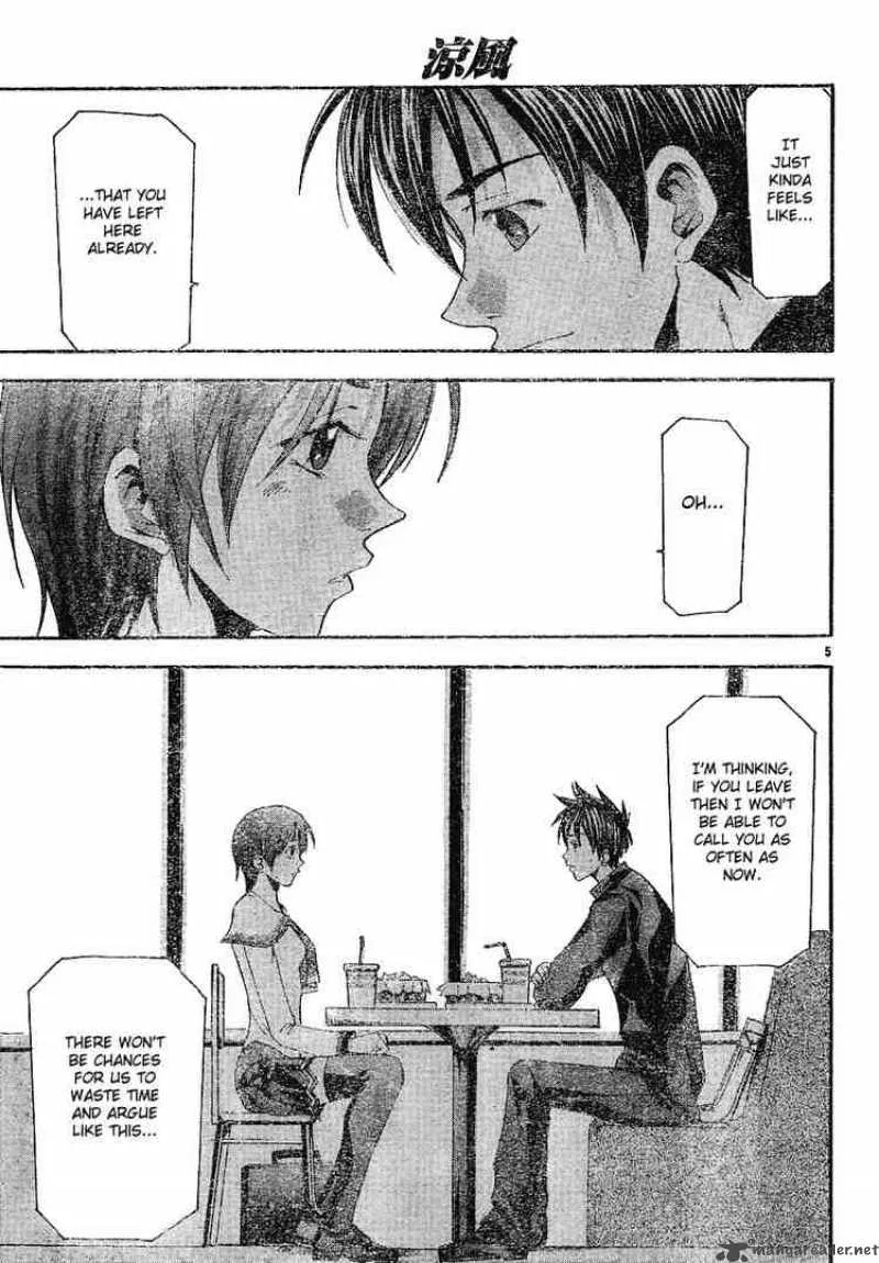 Suzuka Chapter 98 page 5