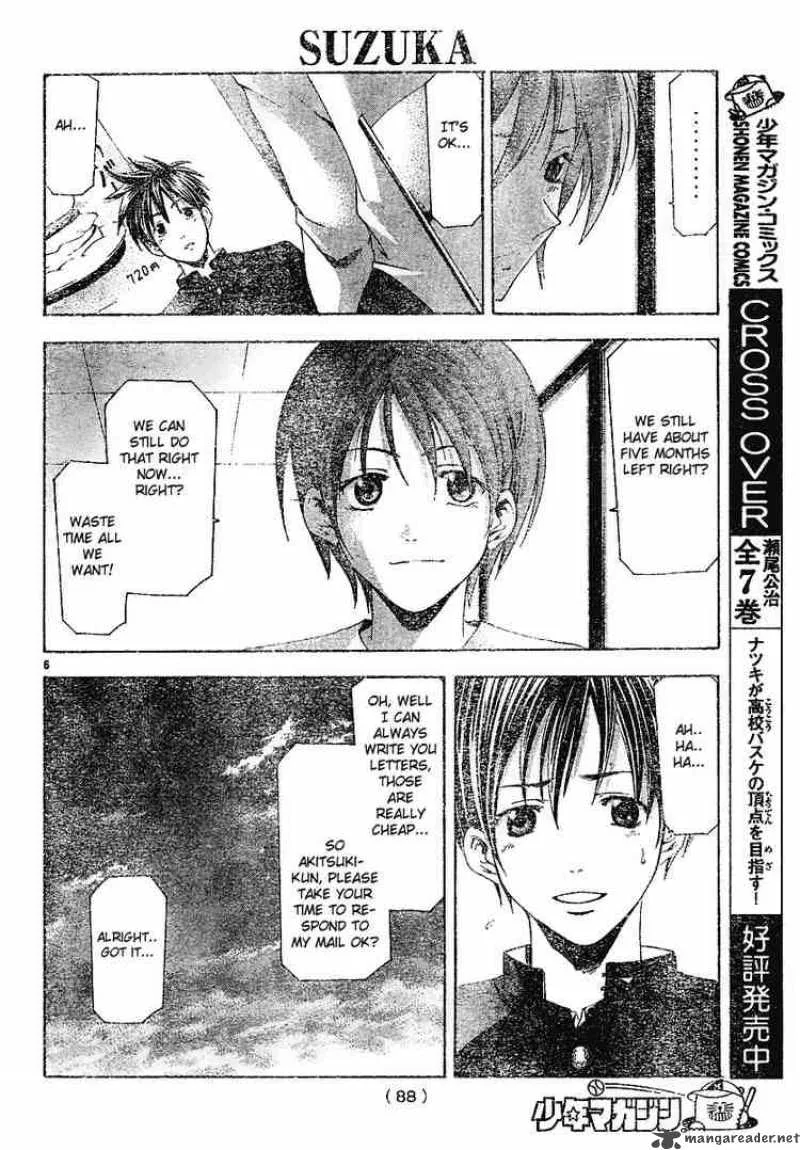 Suzuka Chapter 98 page 6