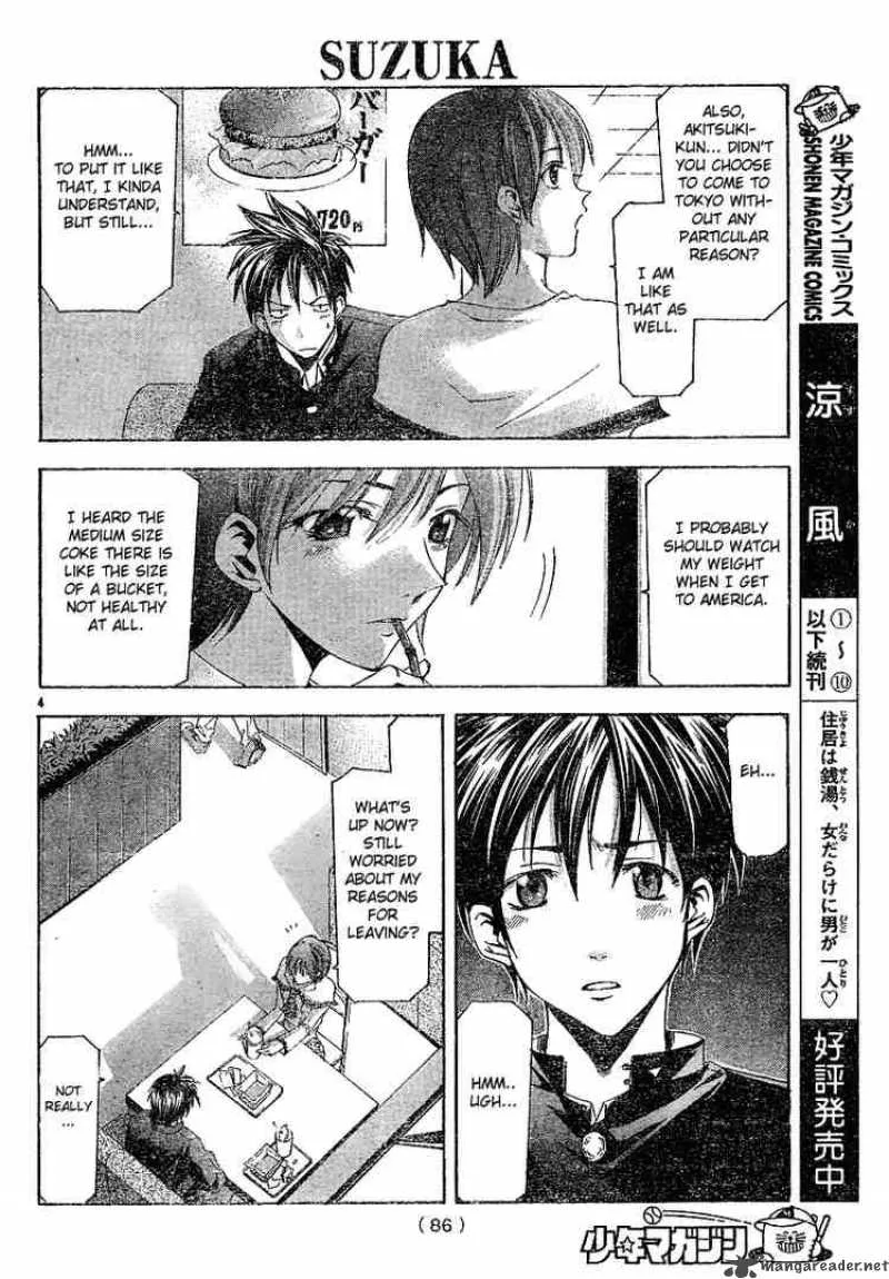 Suzuka Chapter 98 page 4