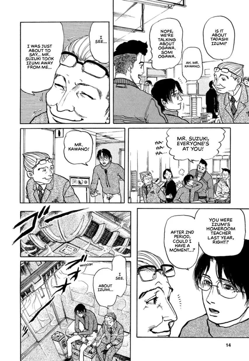Suzuki-sensei Chapter 1 page 16