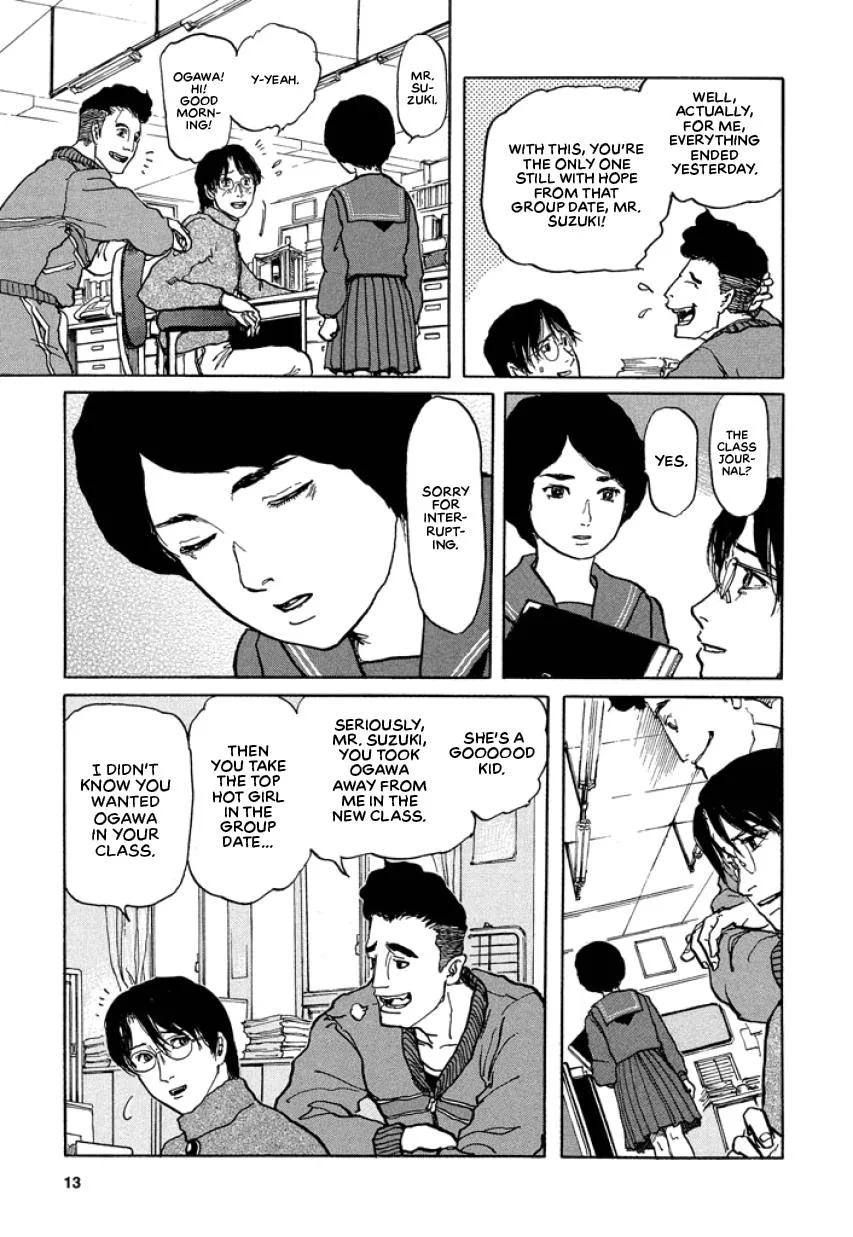 Suzuki-sensei Chapter 1 page 15