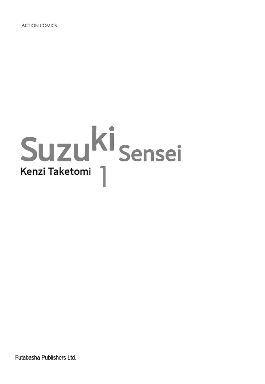 Suzuki-sensei Chapter 1 page 3