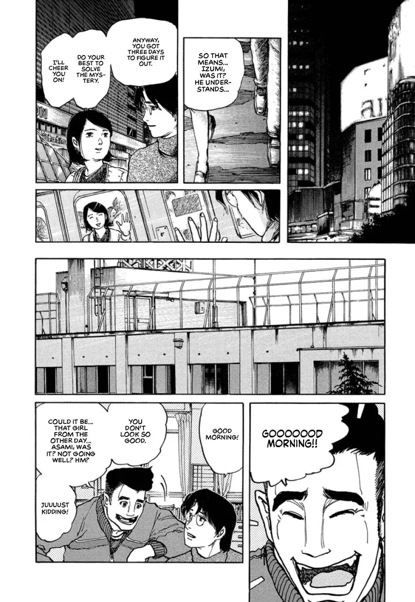 Suzuki-sensei Chapter 1 page 14