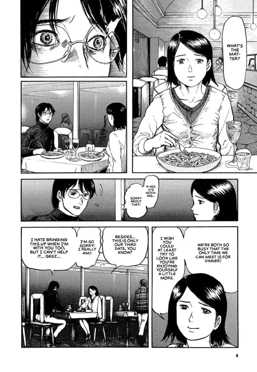 Suzuki-sensei Chapter 1 page 6