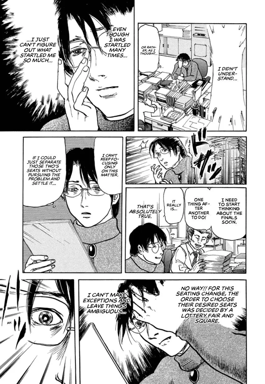 Suzuki-sensei Chapter 1 page 25