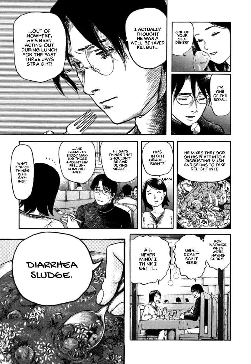 Suzuki-sensei Chapter 1 page 7