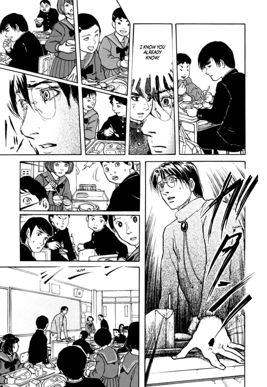 Suzuki-sensei Chapter 1 page 23