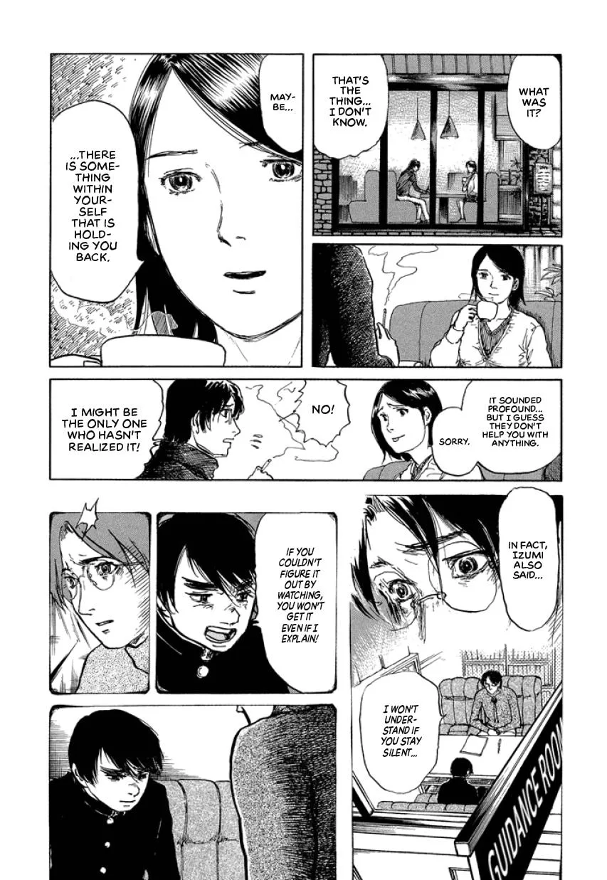 Suzuki-sensei Chapter 1 page 12