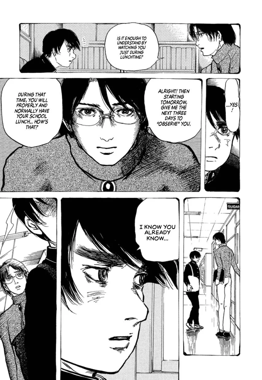 Suzuki-sensei Chapter 1 page 13