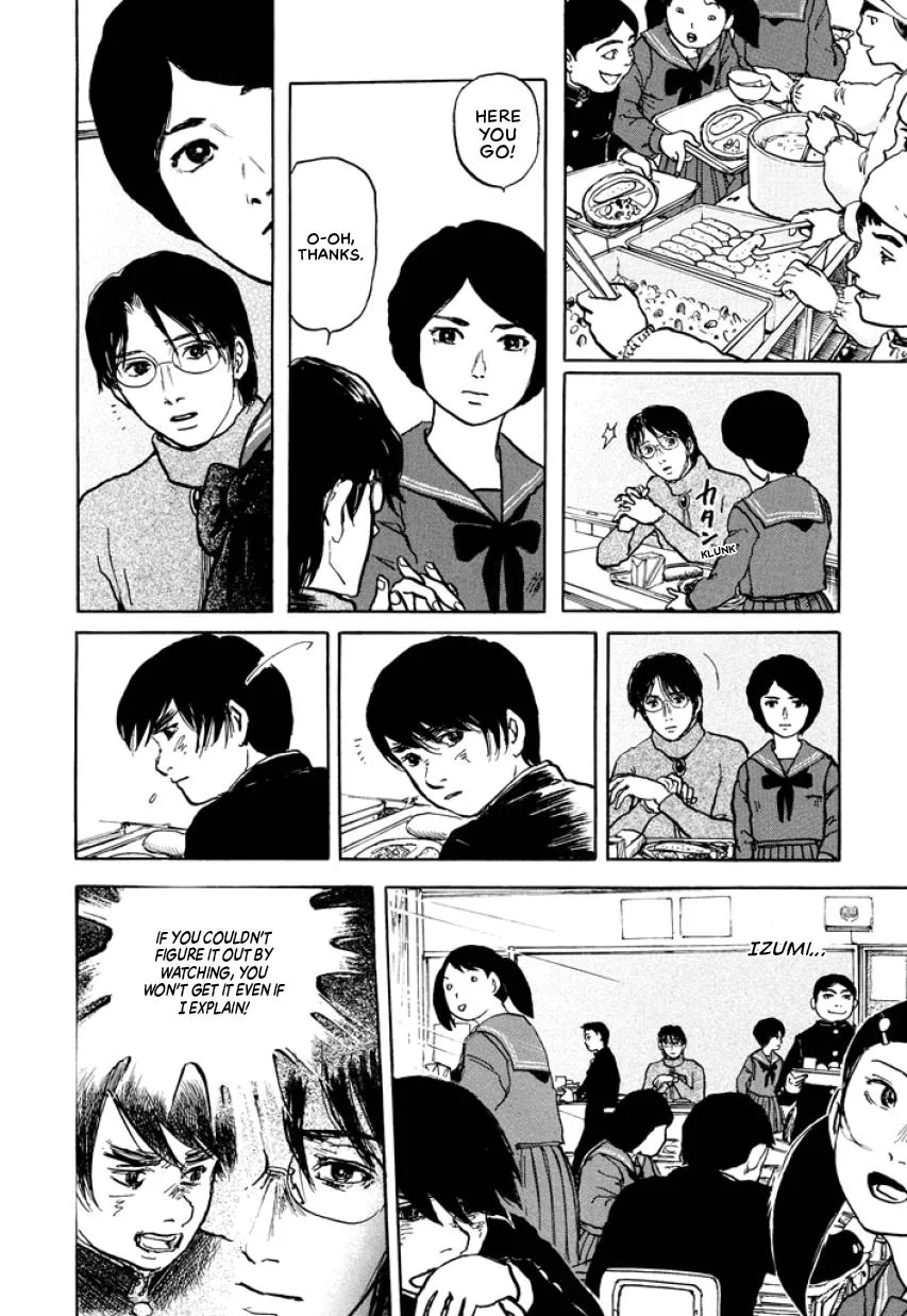 Suzuki-sensei Chapter 1 page 22