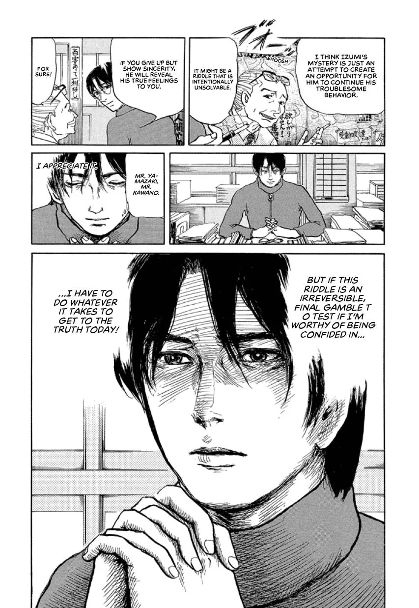 Suzuki-sensei Chapter 1 page 37