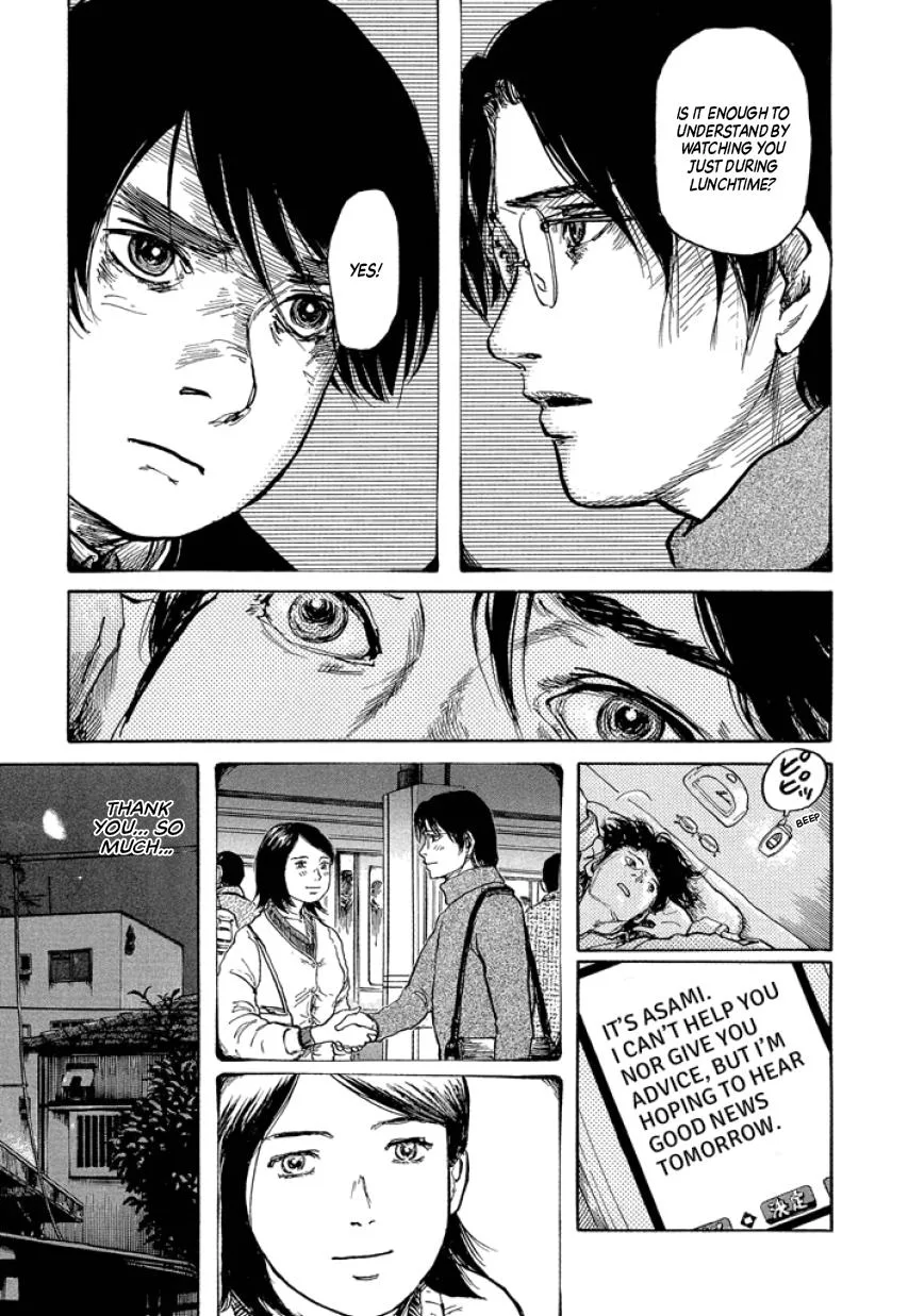 Suzuki-sensei Chapter 1 page 35
