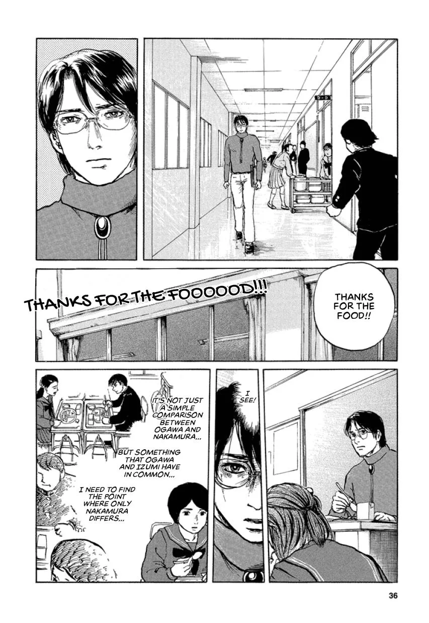 Suzuki-sensei Chapter 1 page 38