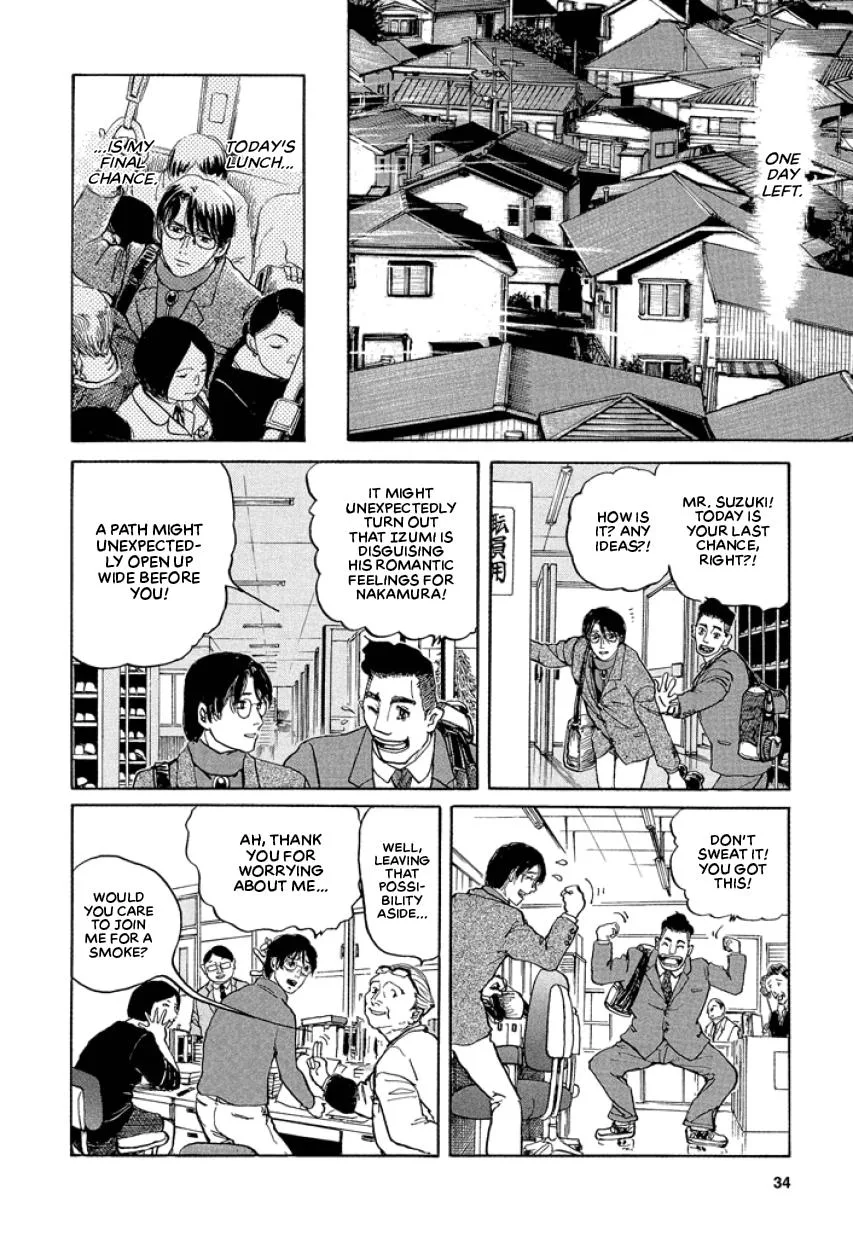 Suzuki-sensei Chapter 1 page 36