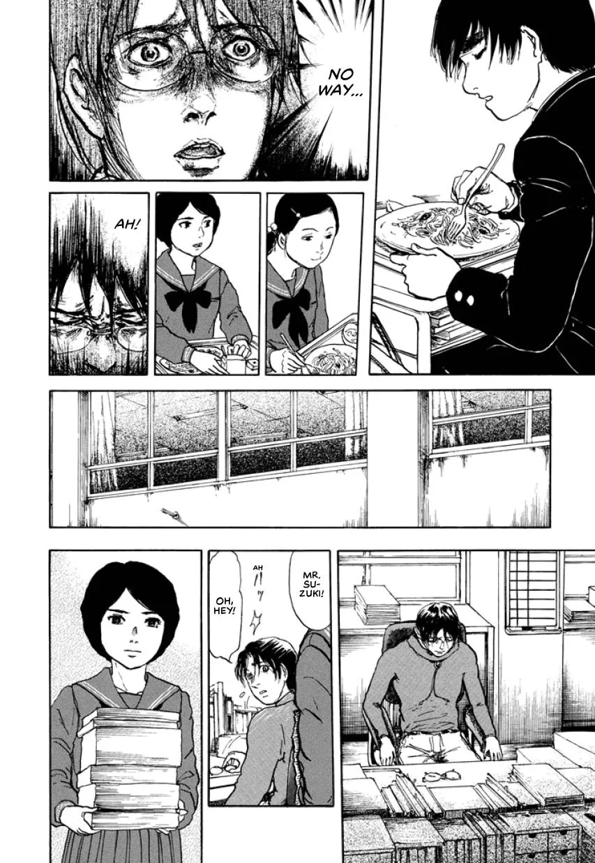 Suzuki-sensei Chapter 1 page 40