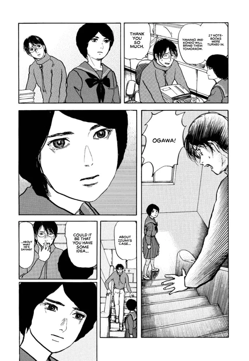 Suzuki-sensei Chapter 1 page 41