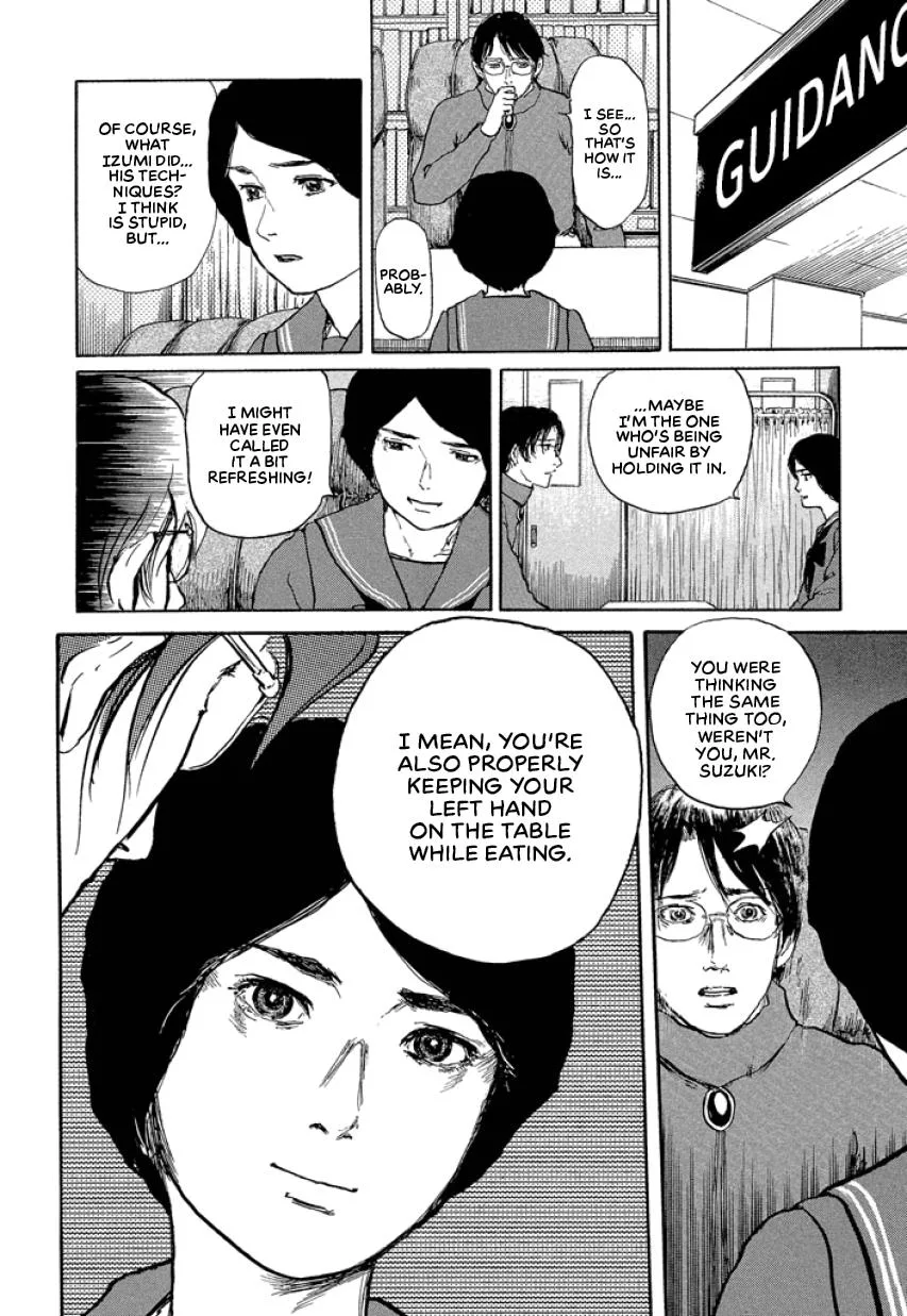 Suzuki-sensei Chapter 1 page 42