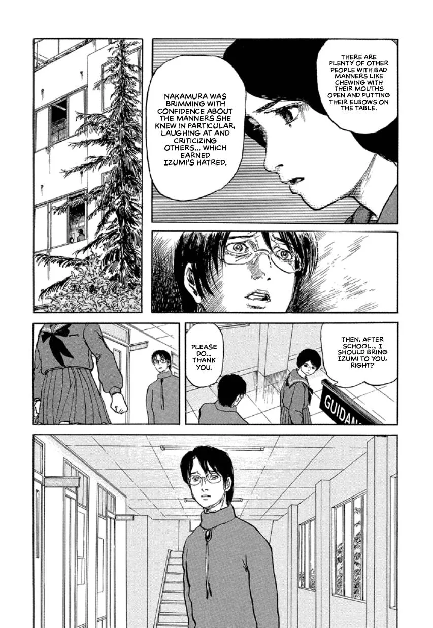 Suzuki-sensei Chapter 1 page 43