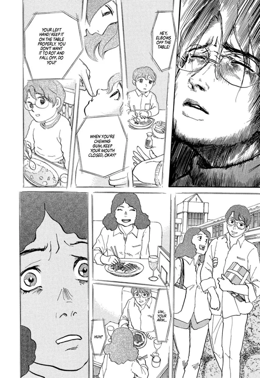 Suzuki-sensei Chapter 1 page 44