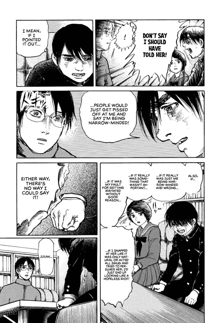 Suzuki-sensei Chapter 1 page 47