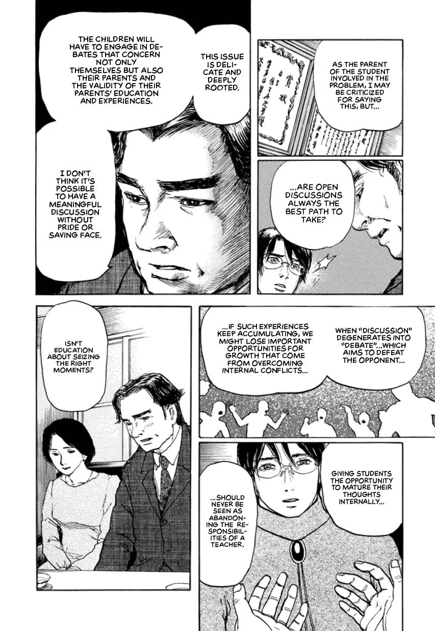 Suzuki-sensei Chapter 1 page 50