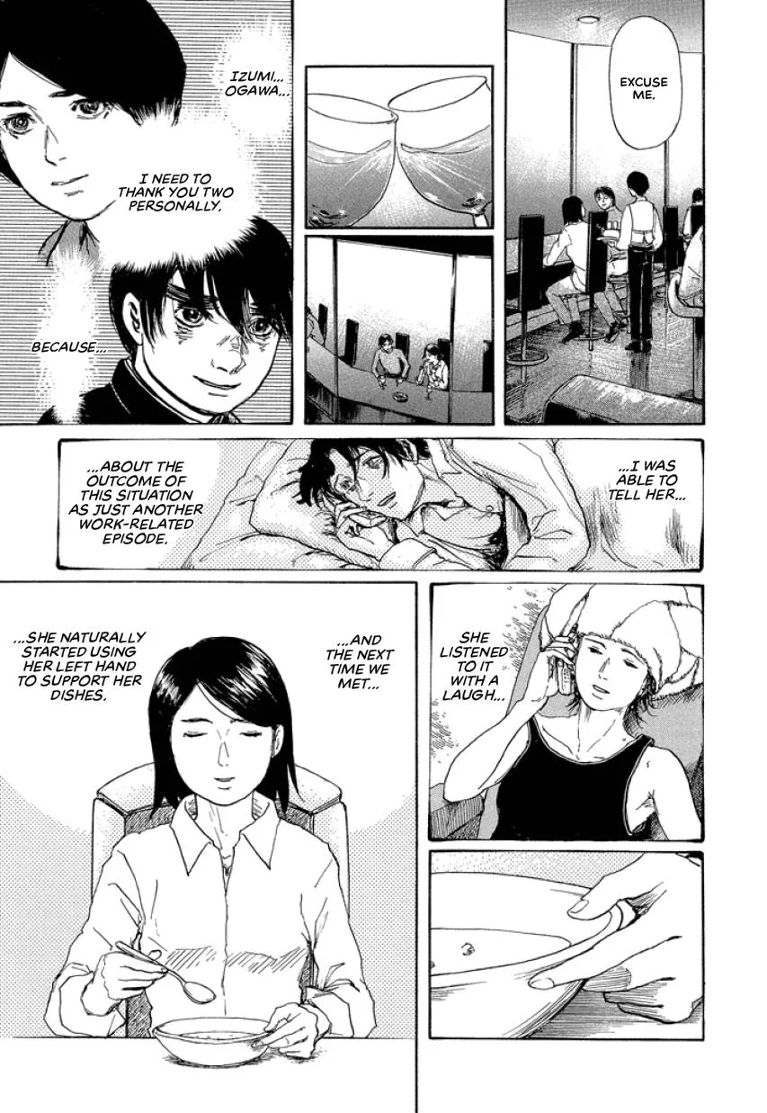 Suzuki-sensei Chapter 1 page 53