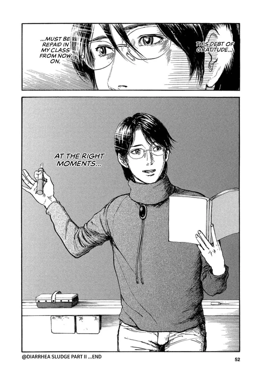 Suzuki-sensei Chapter 1 page 54