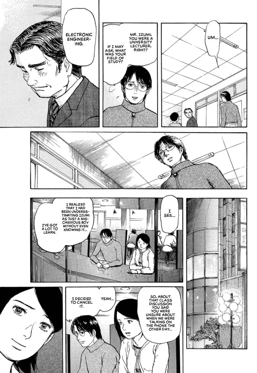 Suzuki-sensei Chapter 1 page 51