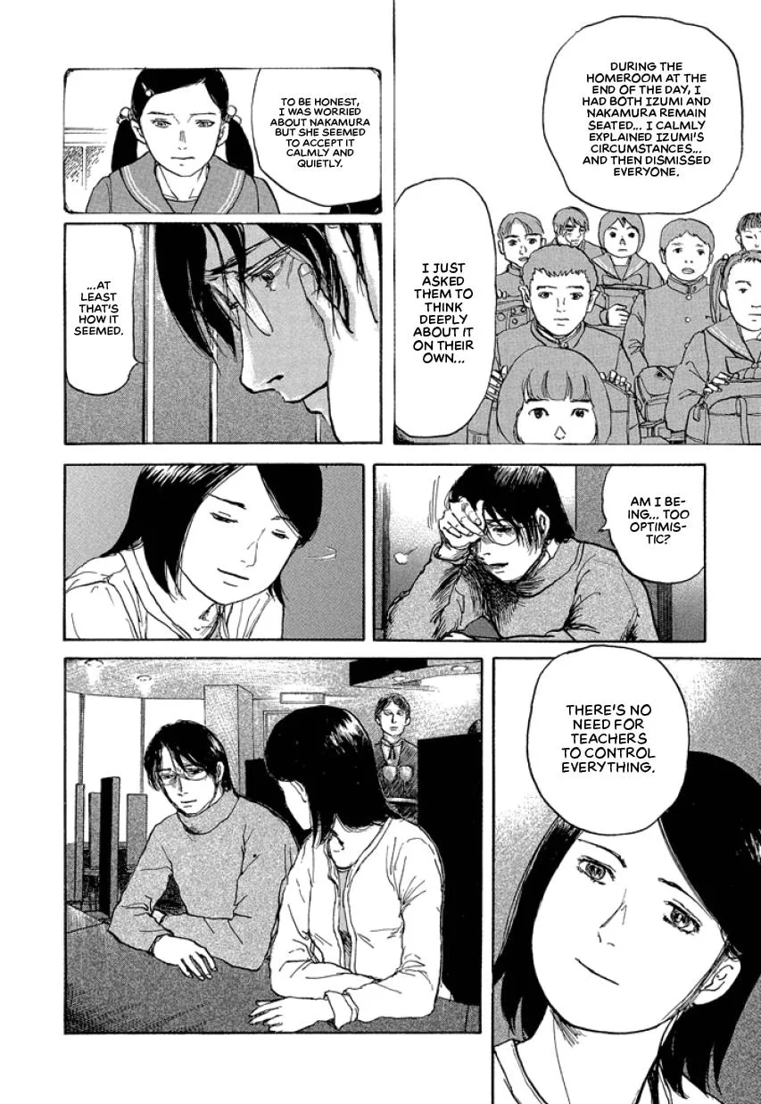 Suzuki-sensei Chapter 1 page 52
