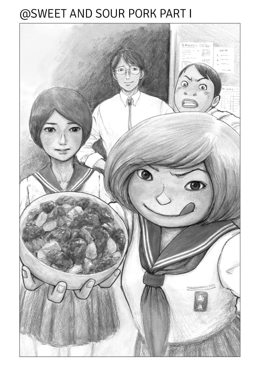 Suzuki-sensei Chapter 1 page 55