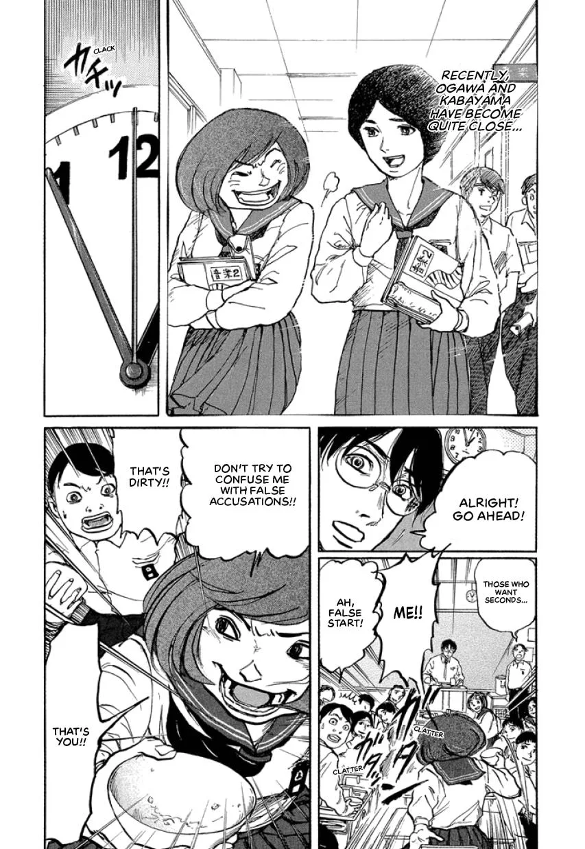 Suzuki-sensei Chapter 1 page 57