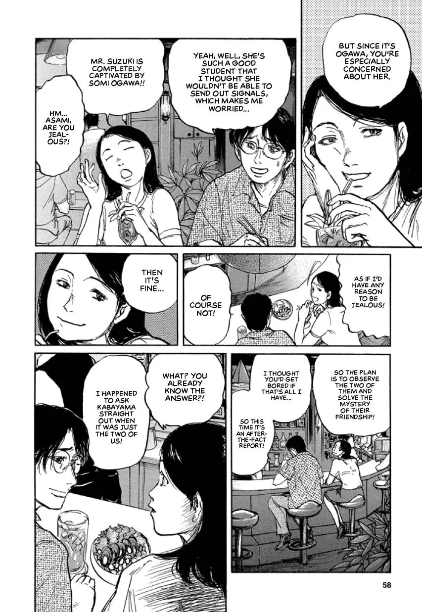 Suzuki-sensei Chapter 1 page 60