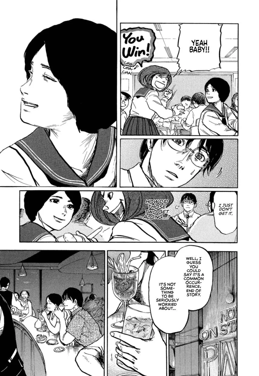 Suzuki-sensei Chapter 1 page 59