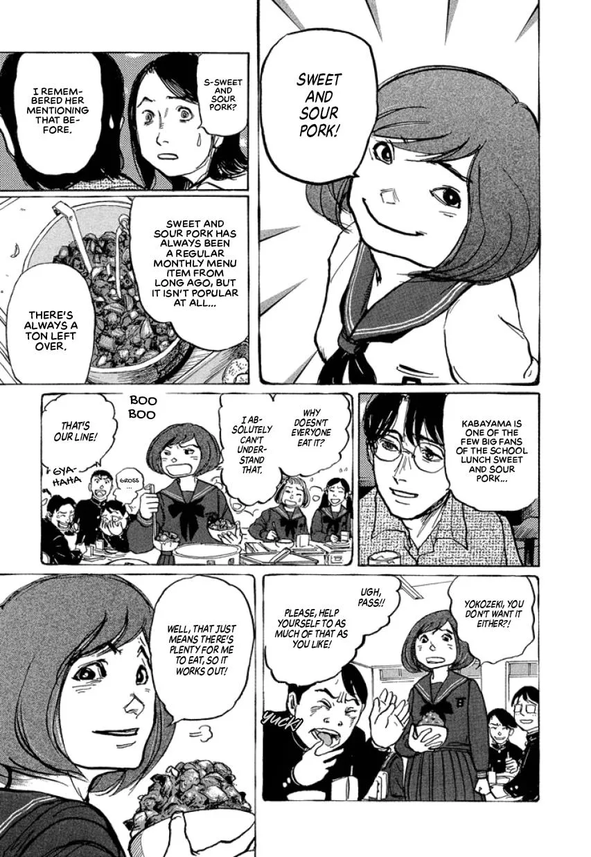 Suzuki-sensei Chapter 1 page 61
