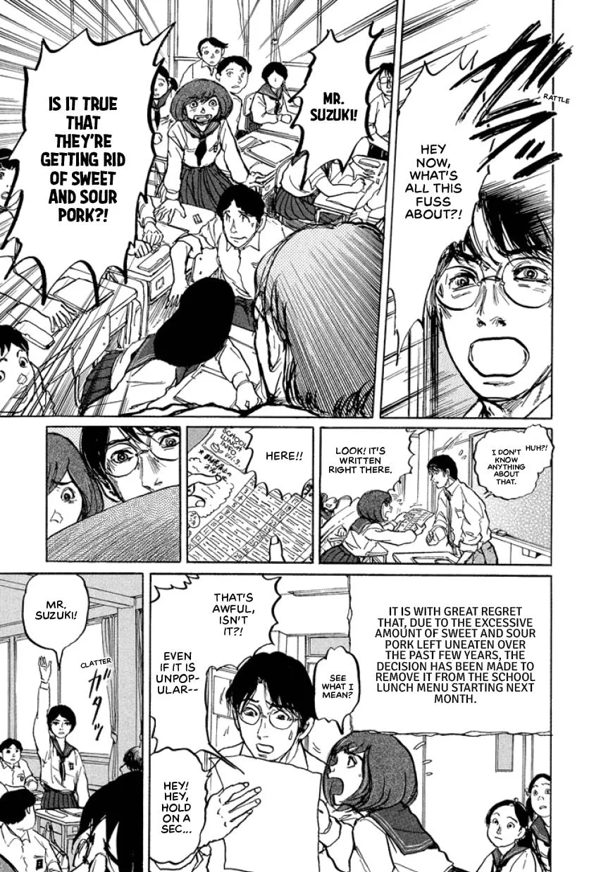 Suzuki-sensei Chapter 1 page 63