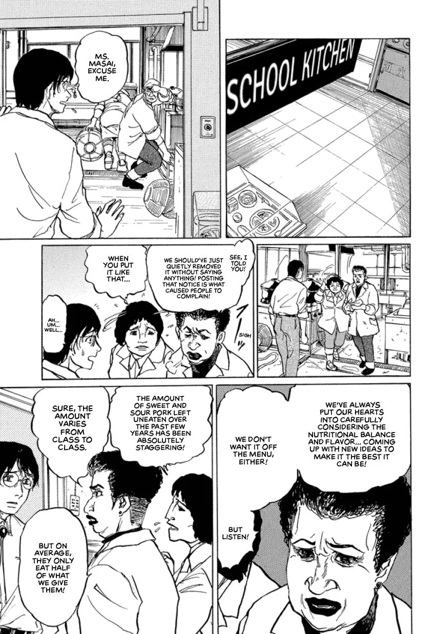Suzuki-sensei Chapter 1 page 65