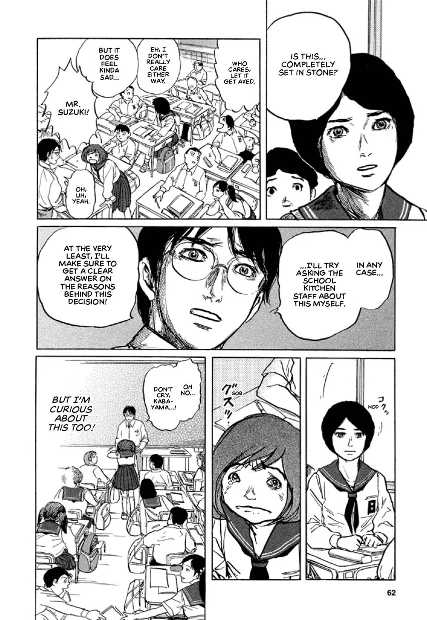 Suzuki-sensei Chapter 1 page 64